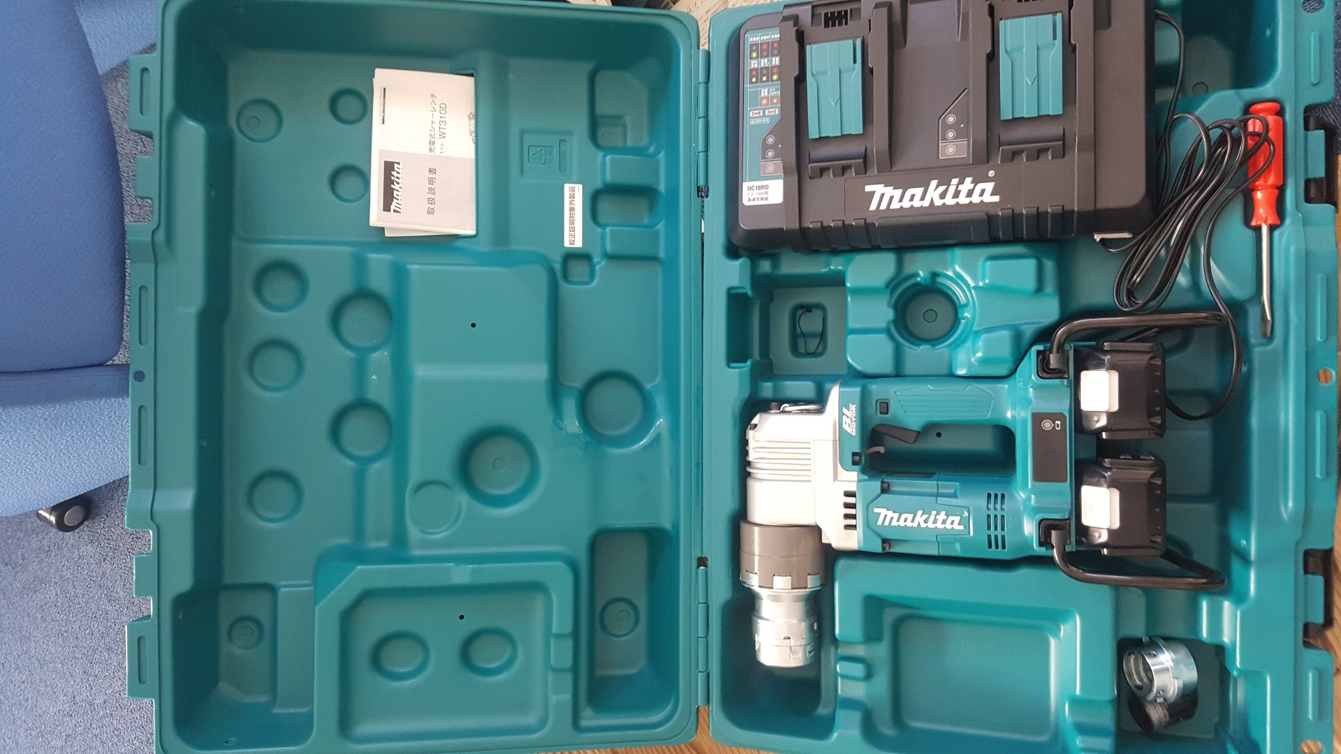 東京で鳶の求人募集中！　～自販機～